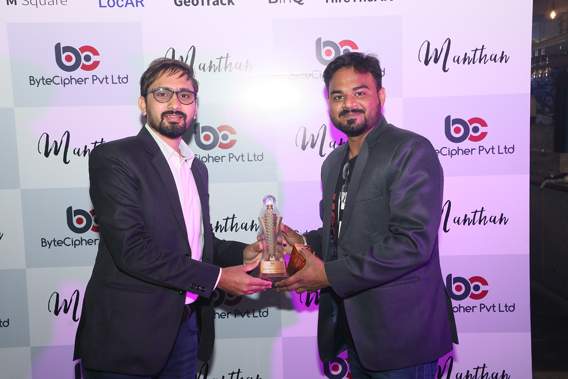 Award Image