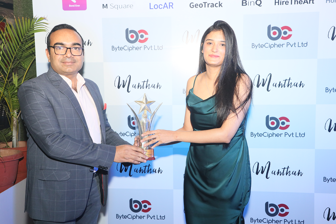 Award Image