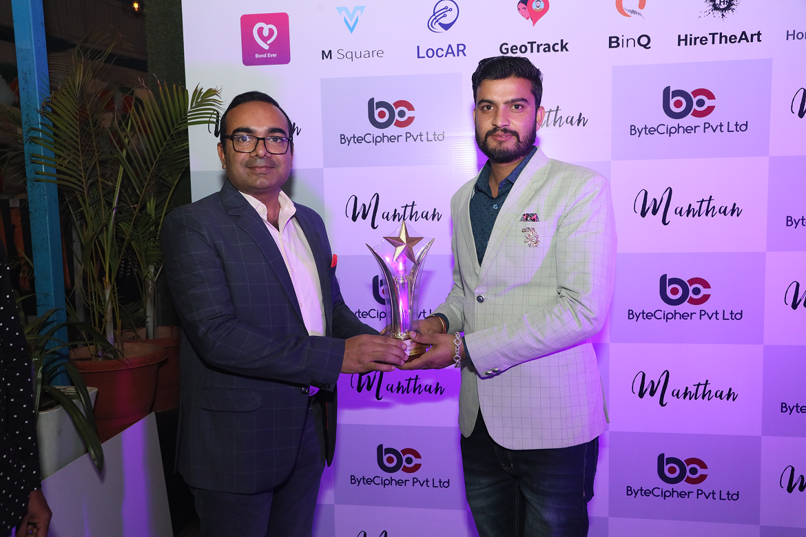 Award Image