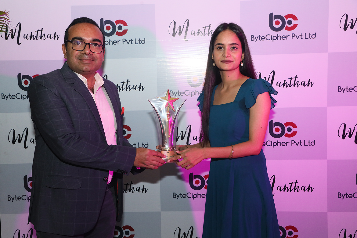 Award Image