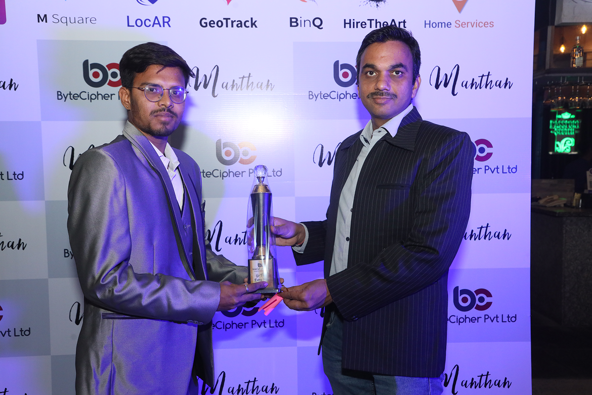 Award Image