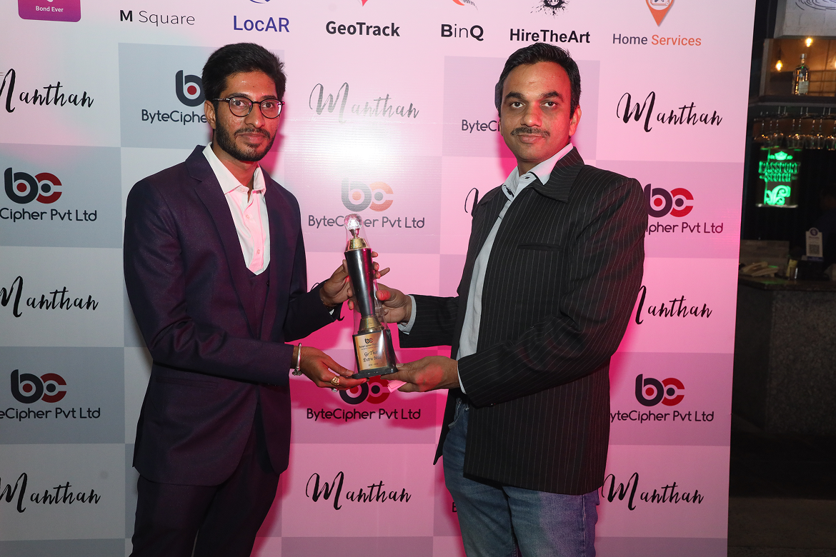 Award Image